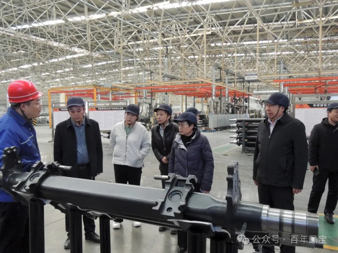 安阳市优化营商环境工作调研组到华体会在线平台(中国)官网集团调研