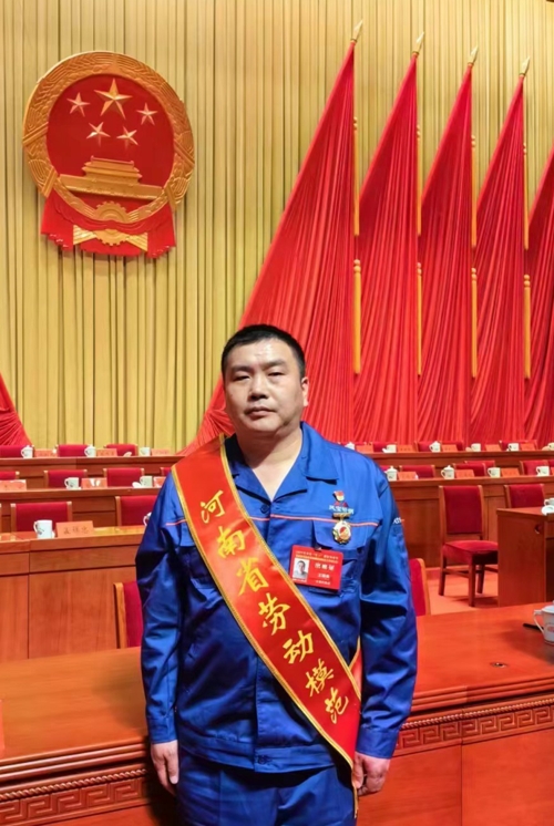 劳模01.jpg 劳模01.jpg