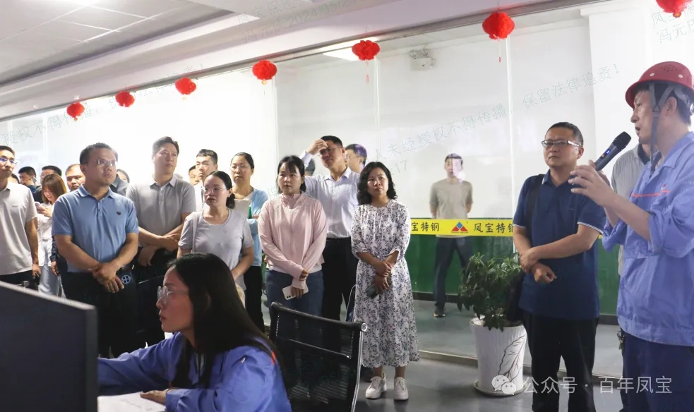 安阳市委党校青干班学员到华体会在线平台（中国）官网集团参观调研