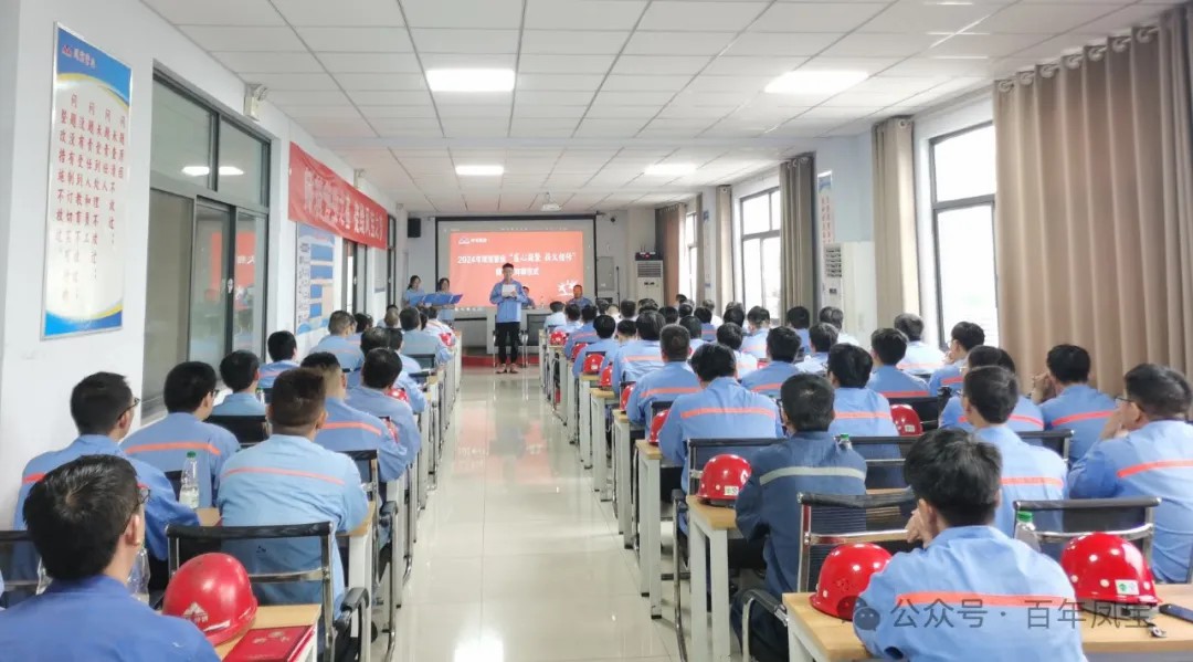 华体会在线平台(中国)官网管业举行第二届“匠心凝聚、薪火相传”拜师仪式