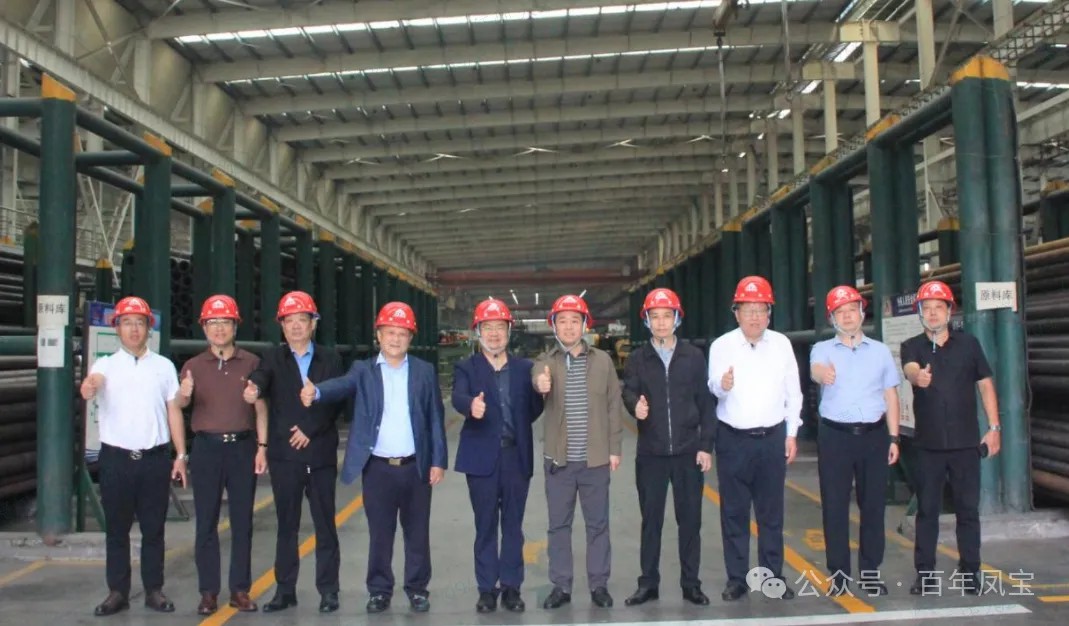 河南友好商会到华体会在线平台(中国)官网管业走访交流