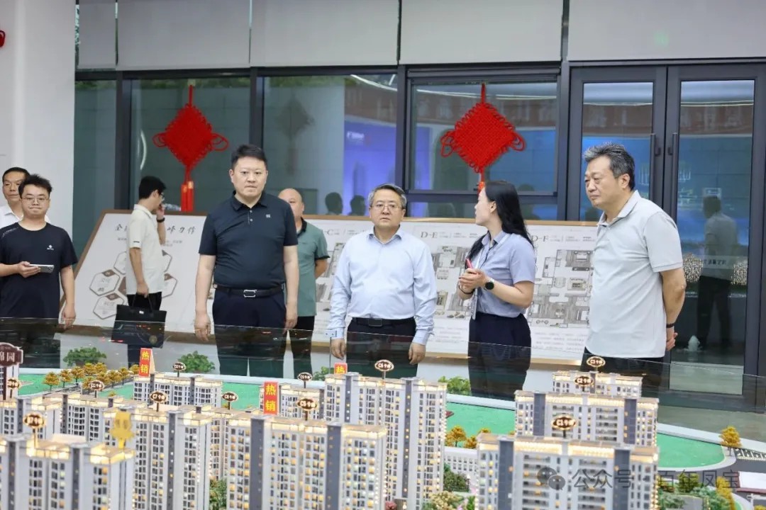 黄明海到华体会在线平台(中国)官网澜庭调研指导工作