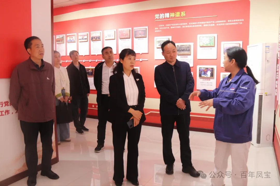 安阳市总工会副主席曹芬莉到华体会在线平台(中国)官网调研