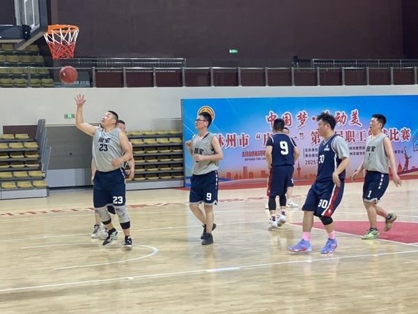 华体会在线平台(中国)官网篮球队在林州市篮球比赛中获奖