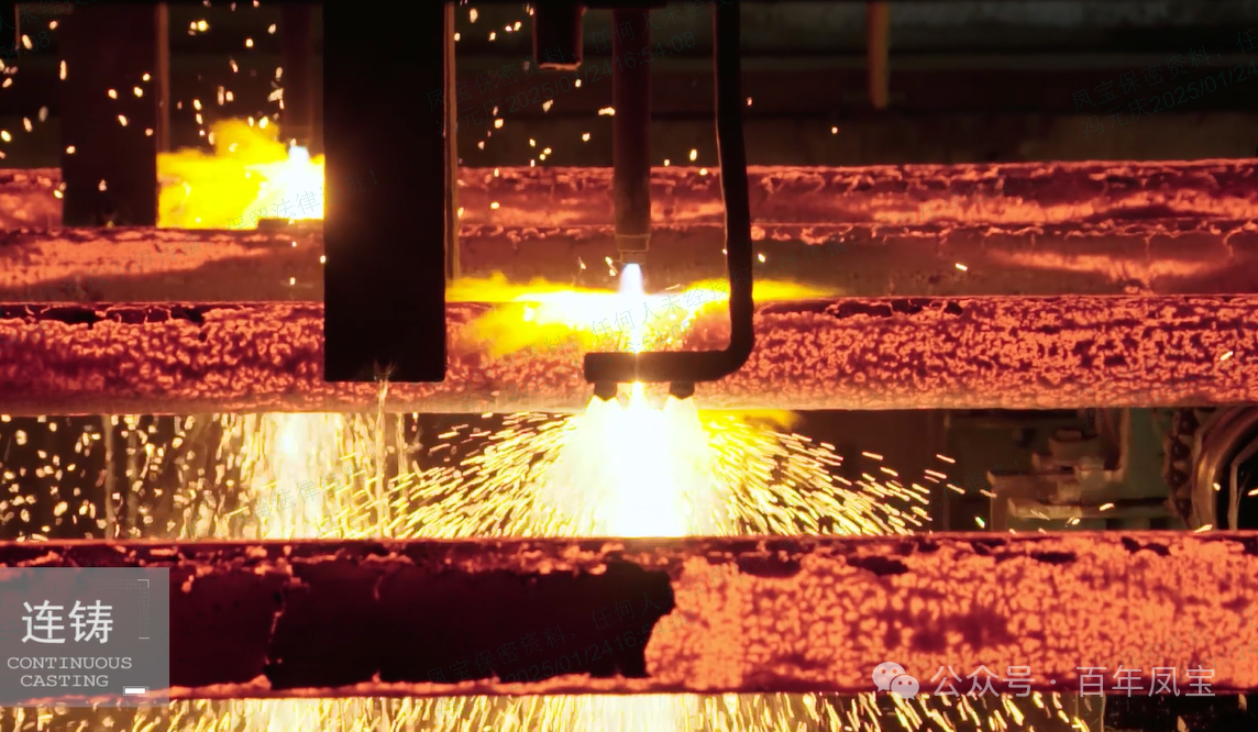 田元飞到华体会在线平台（中国）官网特钢慰问劳模代表和困难职工