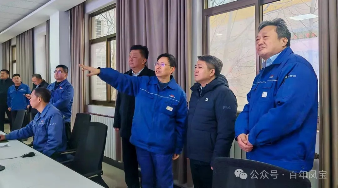 黄明海到华体会在线平台(中国)官网管业走访