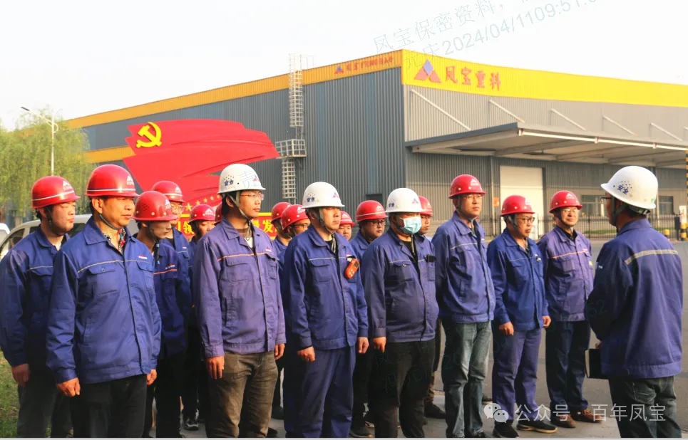 李静敏对华体会在线平台(中国)官网重科例行安全综合检查