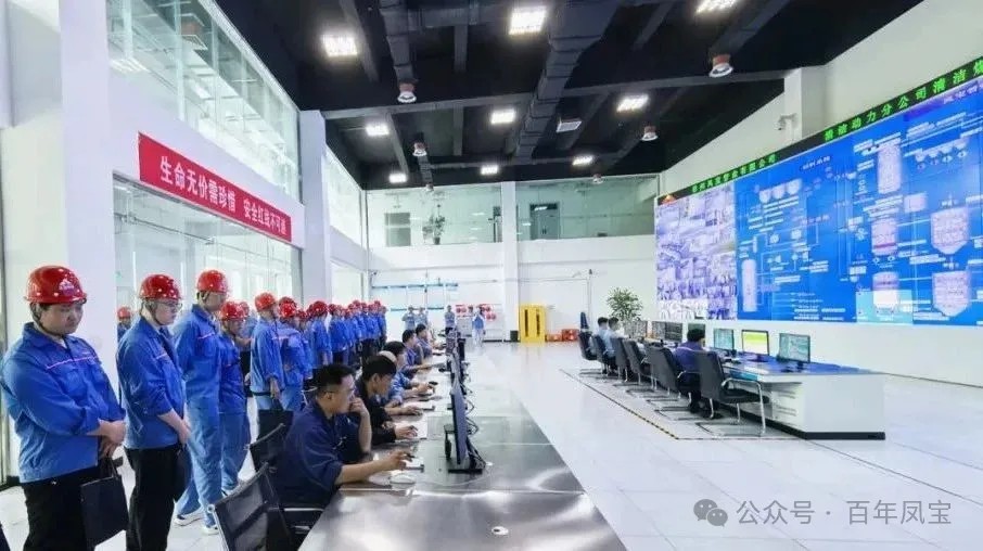 华体会在线平台（中国）官网管业2025届高校毕业生入职之旅暖心启幕