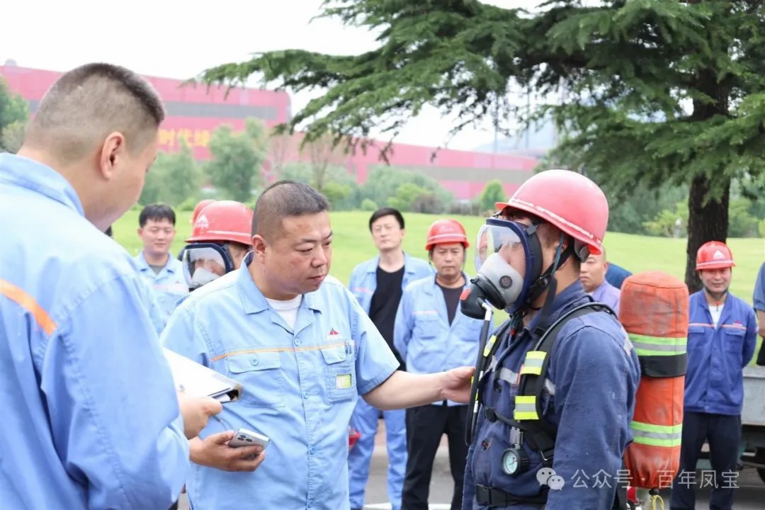 华体会在线平台（中国）官网集团2025年安全月应急技能比武竞赛成功举办