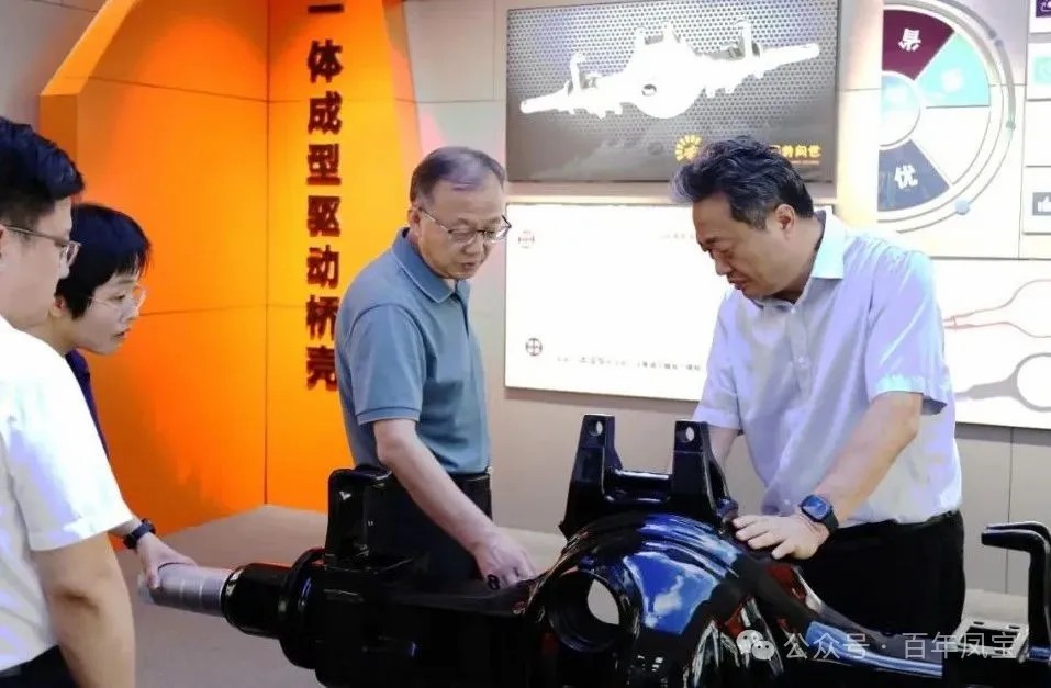 省发改委副主任万战伟到华体会在线平台（中国）官网集团调研指导工作